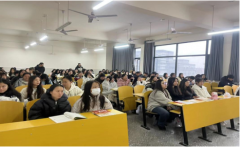 公共课部第二周教学例会